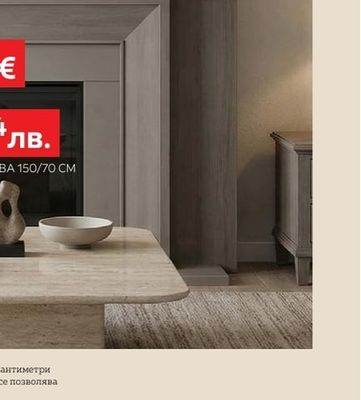 Monée КАРТИНА КАНАВА