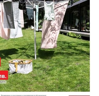 brabantia СУШИЛНИК ЗА ВЪНШНА УПОТРЕБА