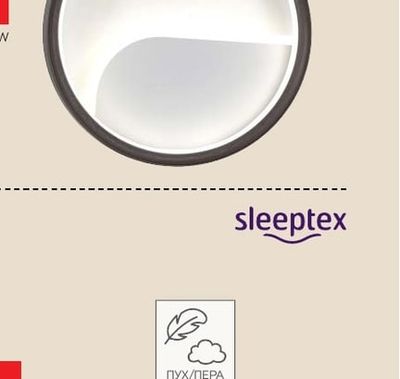 novel LED ПЛАФОНИЕРА 22W