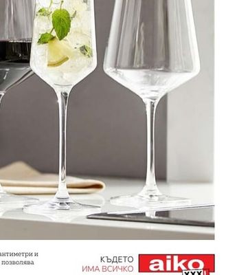 SCHOTT ZWIESEL TRITAN PROTECT СЕТ ГАРАФА И 6 ЧАШИ