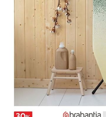 brabantia МАСА ЗА ГЛАДЕНЕ