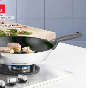 WMF CERADUR PROFI ТИГАН С КЕРАМИЧНО ПОКРИТИЕ 24 СМ