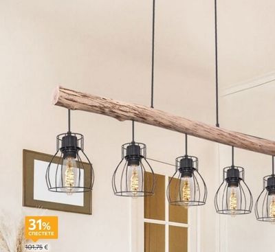 GLOBO ПОЛИЛЕЙ 5X40W E27