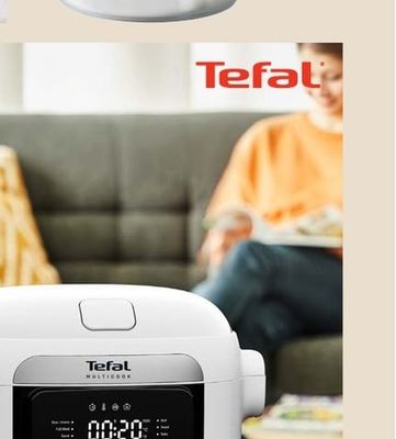 Tefal МУЛТИКУКЪР 6 Л