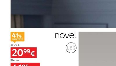 novel LED ПЛАФОНИЕРА 24W