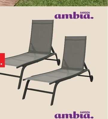 GARDEN ambia. СЕТ 2 БР. ГРАДИНСКИ ШЕЗЛОНГ