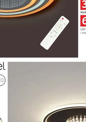 novel LED ПЛАФОНИЕРА 60W