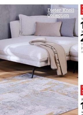 LINEA NATURA ТЕЛЕШКА КОЖА 2-4 M² АСОРТИ
