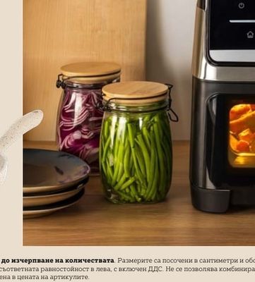 Tefal УРЕД ЗА ГОТВЕНЕ С ГОРЕЩ ВЪЗДУХ 7 Л