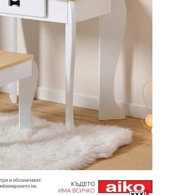 PHILIPS AVENT ESSENTIAL ЕДИНИЧНА ЕЛ. ПОМПА ЗА КЪРМА