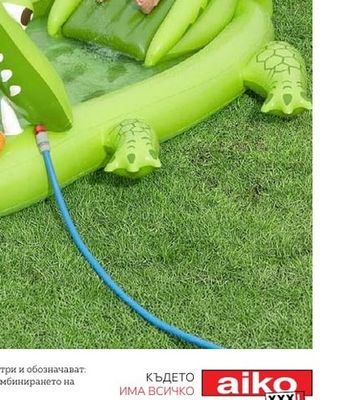 ДЕТСКИ КОМПЛЕКТ ЗА РИБОЛОВ 9 ЧАСТИ