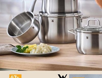 WMF BRILLANT CEТ ТЕНДЖЕРИ