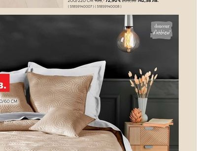 sleeptex ОЛЕКОТЕНА ЗАВИВКА 140/200 CM