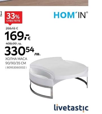 livetastic ХОЛНА МАСА