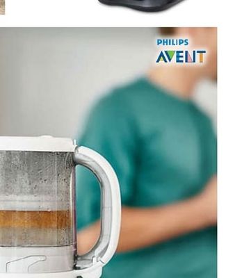 PHILIPS AVENT КОМБИНИРАН УРЕД ЗА ГОТВЕНЕ 4 В 1