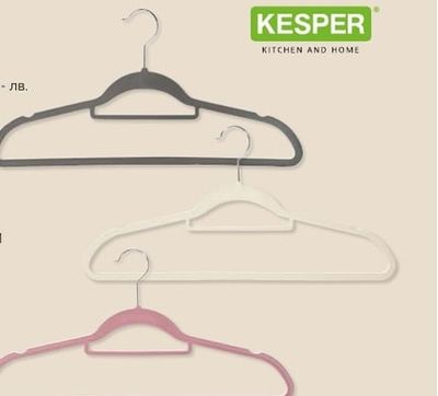 KESPER СЕТ 6 БР. ЗАКАЧАЛКИ