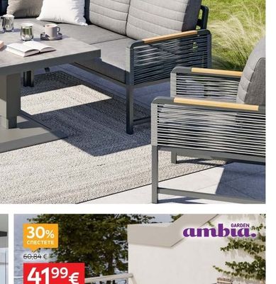 ambia. ГРАДИНСКА МАСА С ПОВДИГАЩ МЕХАНИЗЪМ