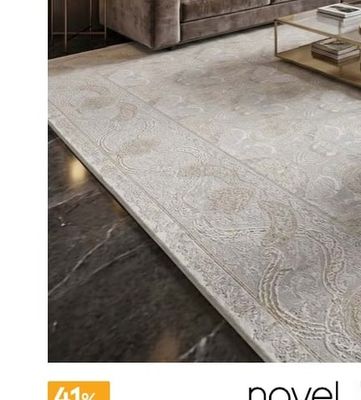 Dieter Knoll Collection КИЛИМ