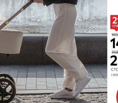 cybex ATON B2 I-SIZE СТОЛ ЗА КОЛА 0-13 ΚΓ