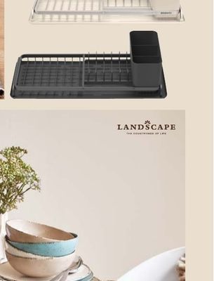 LANDSCAPE КОМБИНИРАН СЕРВИЗ 24 ЧАСТИ