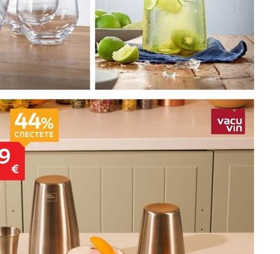 vacu vin СЕТ ЗА КОКТЕЙЛИ