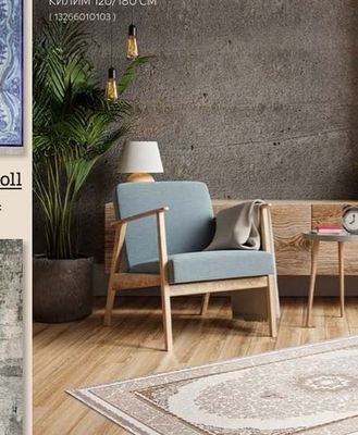 Dieter Knoll Collection КИЛИМ