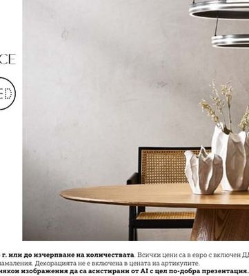 Dieter Knoll Collection ПОЛИЛЕЙ