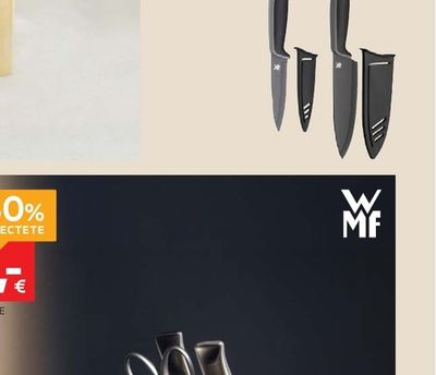 WMF НОЖОВЕ СЕТ