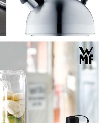WMF БЛЕНДЕР ЗА СМУТИ