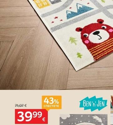 BEN'n' JEN ДЕТСКИ КИЛИМ 133/190 СМ