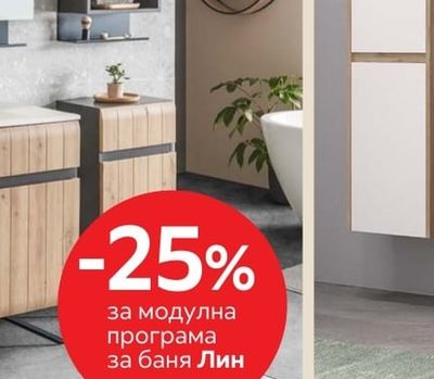Xora КОЛОНА