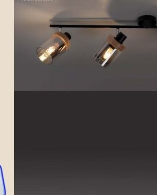 JUST LIGHT. СПОТ 4Х40W E27