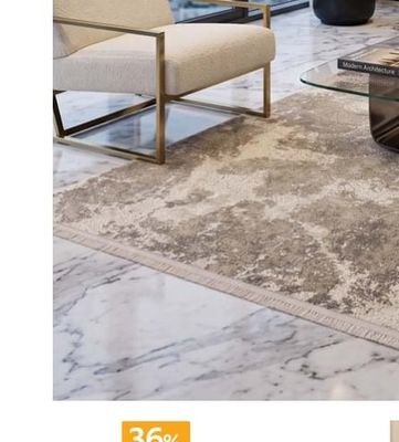 Dieter Knoll Collection Килим