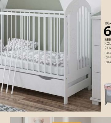 magniflex bambino БЕБЕШКИ МАТРАК