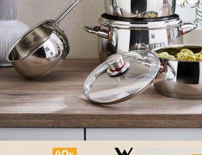 WMF QUALITY ONE СЕТ ТЕНДЖЕРИ