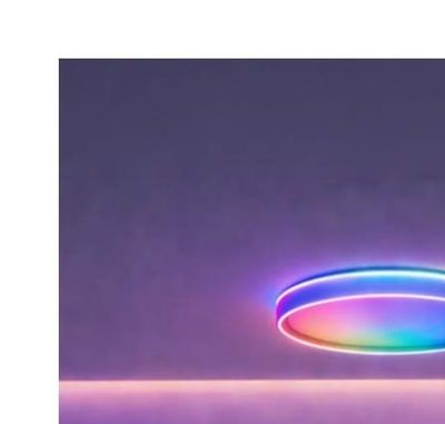 Brilliant LED ПЛАФОНИЕРА RGB 40W