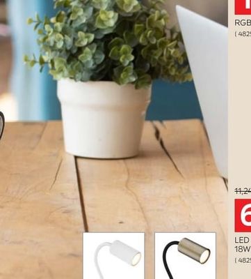 novel RGB LED ЛЕНТА 18W 5 M