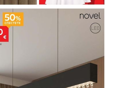 novel LED ПОЛИЛЕЙ 36,8W
