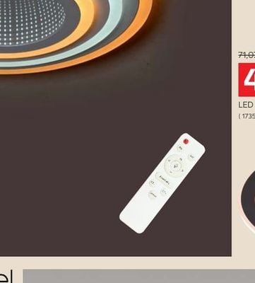novel LED ПЛАФОНИЕРА 117W