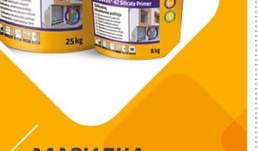 Sika Силикатен грунд Silikate Primer