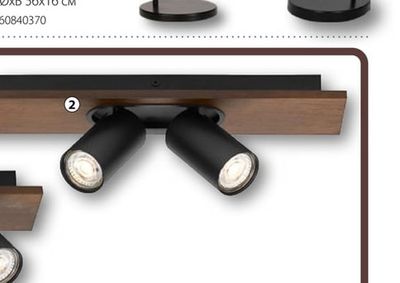 LEDVANCE LED спот Mercury