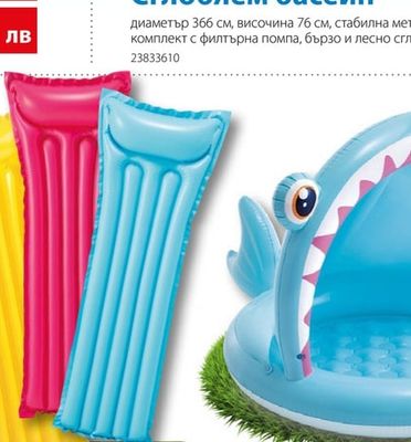 INTEX Сглобяем басейн