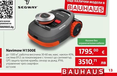 SEGWAY Navimow H1500E