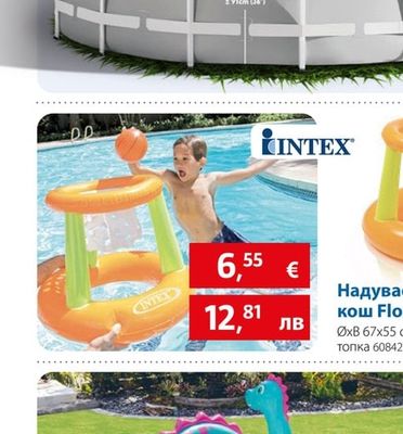 INTEX Басейн Prism Frame
