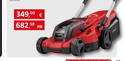 Einhell Акумулаторна косачка RASARRO 36/38