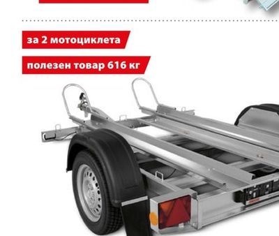 Pratik Ремарке Pratik N7-202 ptw [GN102]