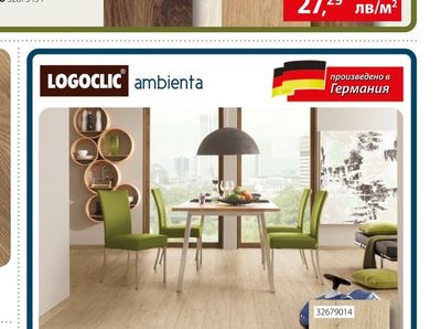 LOGOCLIC ambienta Ламинат
