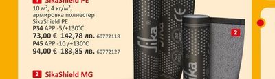Igolflex P-01 DE