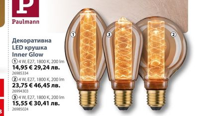 Paulmann Декоративна LED крушка Inner Glow