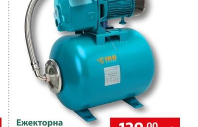 Ежекторна хидрофорна помпа IBO DP 355